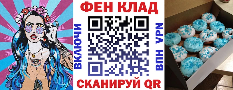 Амфетамин VHQ  купить закладку  Мосальск 