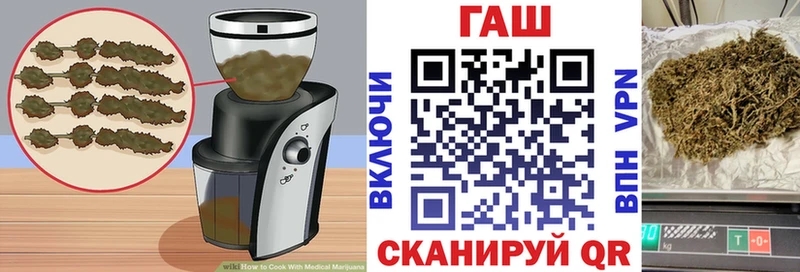 магазин    Мосальск  ОМГ ОМГ онион  Печенье с ТГК конопля 