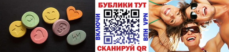 цена   Мосальск  omg зеркало  Экстази 300 mg 