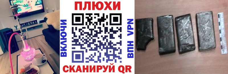 ГАШ 40% ТГК Мосальск