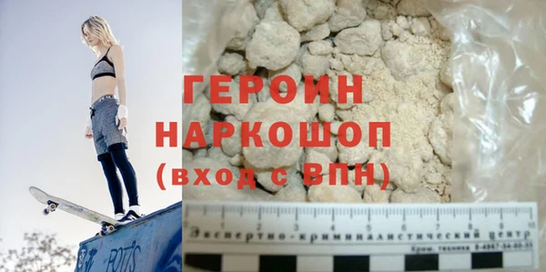 mix Арсеньев