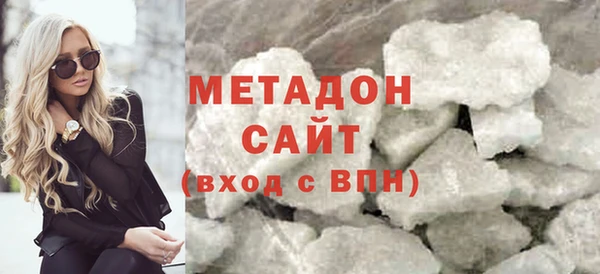ПСИЛОЦИБИНОВЫЕ ГРИБЫ Армянск