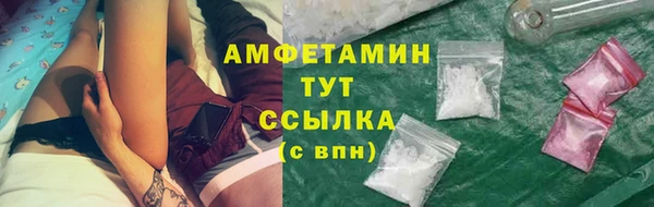 mix Арсеньев