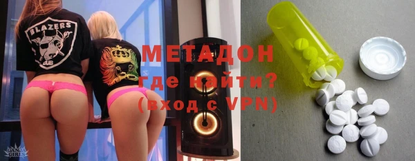ПСИЛОЦИБИНОВЫЕ ГРИБЫ Армянск