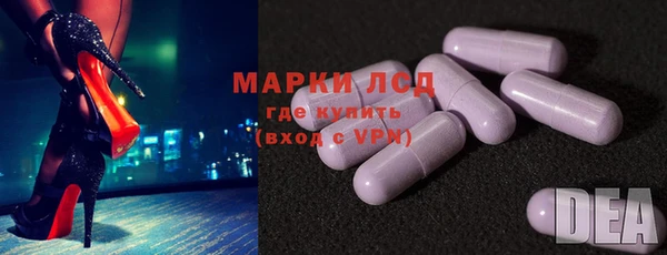 mdpv Пересвет