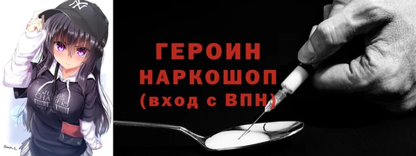 mdpv Пересвет