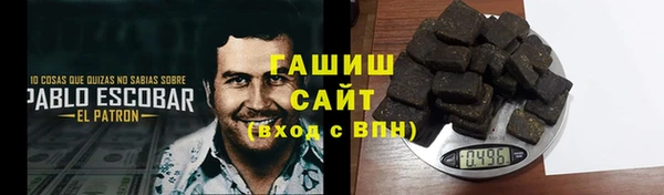 героин Переславль-Залесский