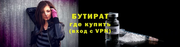 mix Арсеньев
