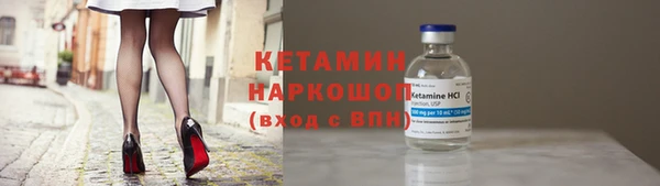 mix Арсеньев
