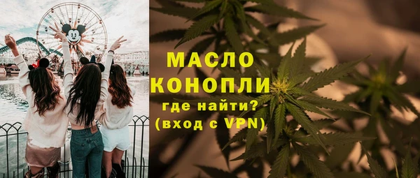 mdpv Пересвет
