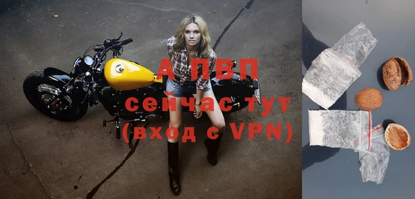 mix Арсеньев