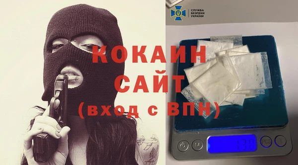 героин Переславль-Залесский