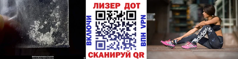 LSD-25 экстази ecstasy  где продают наркотики  Мосальск 