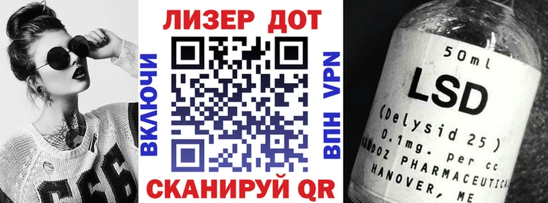 Марки NBOMe 1,8мг  Мосальск 