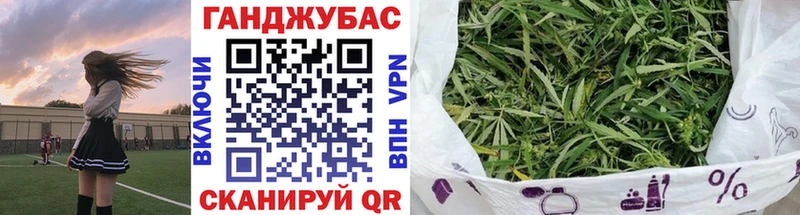 Каннабис AK-47 мориарти Telegram Мосальск наркотики